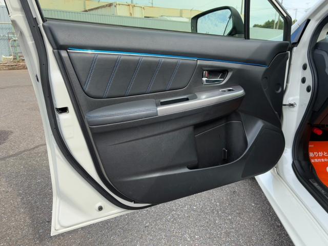 レヴォーグ 2.0GT-Sアイサイト SSR18インチAW ハーフレザーシート BLITZ車高調 アイサイト アダプティブクルーズコントロール レーンアシスト 衝突軽減ブレーキ カロッツェリアナビ Bluetooth接続 バックカメラ(32枚目)