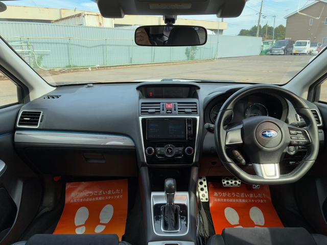 レヴォーグ 2.0GT-Sアイサイト SSR18インチAW ハーフレザーシート BLITZ車高調 アイサイト アダプティブクルーズコントロール レーンアシスト 衝突軽減ブレーキ カロッツェリアナビ Bluetooth接続 バックカメラ(38枚目)