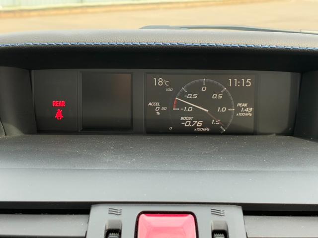 レヴォーグ 2.0GT-Sアイサイト SSR18インチAW ハーフレザーシート BLITZ車高調 アイサイト アダプティブクルーズコントロール レーンアシスト 衝突軽減ブレーキ カロッツェリアナビ Bluetooth接続 バックカメラ(52枚目)