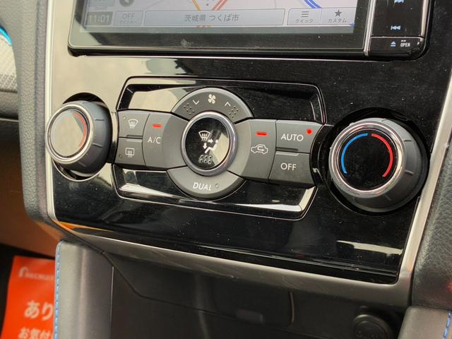 レヴォーグ 2.0GT-Sアイサイト SSR18インチAW ハーフレザーシート BLITZ車高調 アイサイト アダプティブクルーズコントロール レーンアシスト 衝突軽減ブレーキ カロッツェリアナビ Bluetooth接続 バックカメラ(56枚目)