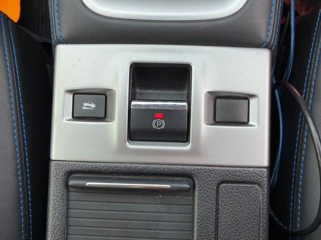 レヴォーグ 2.0GT-Sアイサイト SSR18インチAW ハーフレザーシート BLITZ車高調 アイサイト アダプティブクルーズコントロール レーンアシスト 衝突軽減ブレーキ カロッツェリアナビ Bluetooth接続 バックカメラ(58枚目)