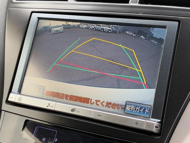プリウスアルファ Sツーリングセレクション 純正ナビ フルセグ バックカメラ Bluetooth接続 CD・DVD再生 LEDヘッドライト オートライト スマートキー&プッシュスタート ヘッドライトウォッシャー(51枚目)