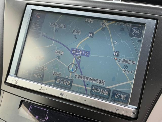 プリウスアルファ Sツーリングセレクション 純正ナビ フルセグ バックカメラ Bluetooth接続 CD・DVD再生 LEDヘッドライト オートライト スマートキー&プッシュスタート ヘッドライトウォッシャー(52枚目)