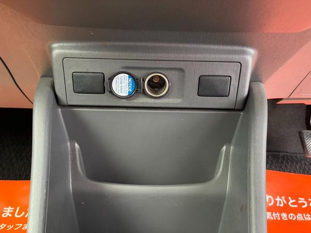 プリウスアルファ Sツーリングセレクション 純正ナビ フルセグ バックカメラ Bluetooth接続 CD・DVD再生 LEDヘッドライト オートライト スマートキー&プッシュスタート ヘッドライトウォッシャー(56枚目)