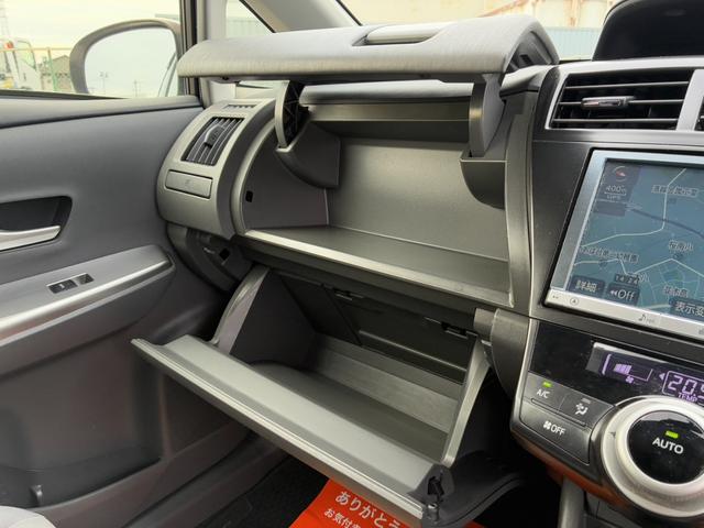 プリウスアルファ Sツーリングセレクション 純正ナビ フルセグ バックカメラ Bluetooth接続 CD・DVD再生 LEDヘッドライト オートライト スマートキー&プッシュスタート ヘッドライトウォッシャー(59枚目)