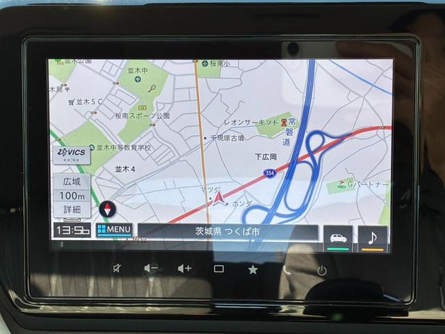 デリカＤ：２ ハイブリッドＭＺ　全方位カメラパッケージ　４ＷＤ　両側パワースライドドア　全周囲カメラ　クリアランスソナー　クルーズコントロール　オートマチックハイビーム　ナビ　フルセグ　ＥＴＣ　純正１５インチアルミホイール（46枚目）