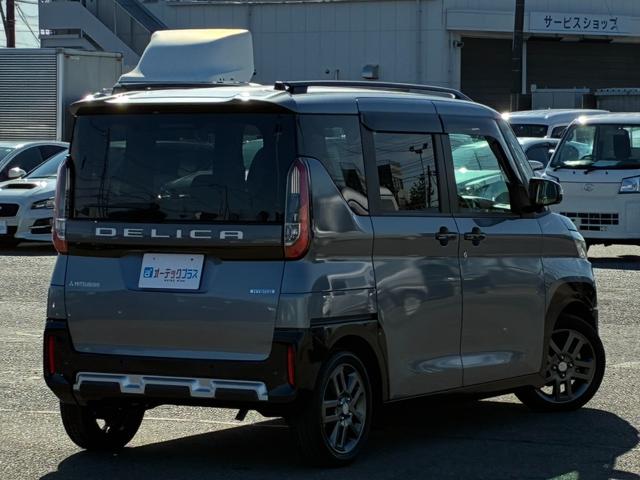 デリカミニ G プレミアム 全方位カメラ 両側電動スライドドア ハーフレザーシート オートクルーズコントロール 衝突軽減ブレーキ レーンアシスト クリアランスソナー パナソニックナビ フルセグ Bluetooth接続(6枚目)