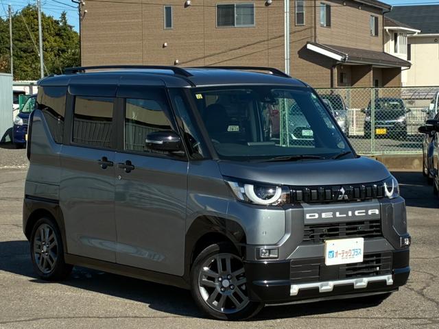 デリカミニ G プレミアム 全方位カメラ 両側電動スライドドア ハーフレザーシート オートクルーズコントロール 衝突軽減ブレーキ レーンアシスト クリアランスソナー パナソニックナビ フルセグ Bluetooth接続(7枚目)