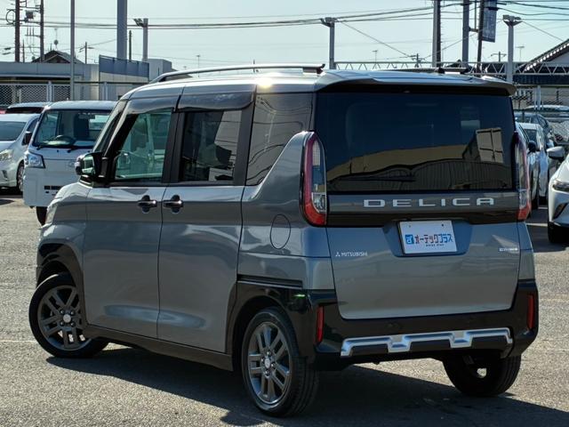 デリカミニ G プレミアム 全方位カメラ 両側電動スライドドア ハーフレザーシート オートクルーズコントロール 衝突軽減ブレーキ レーンアシスト クリアランスソナー パナソニックナビ フルセグ Bluetooth接続(8枚目)