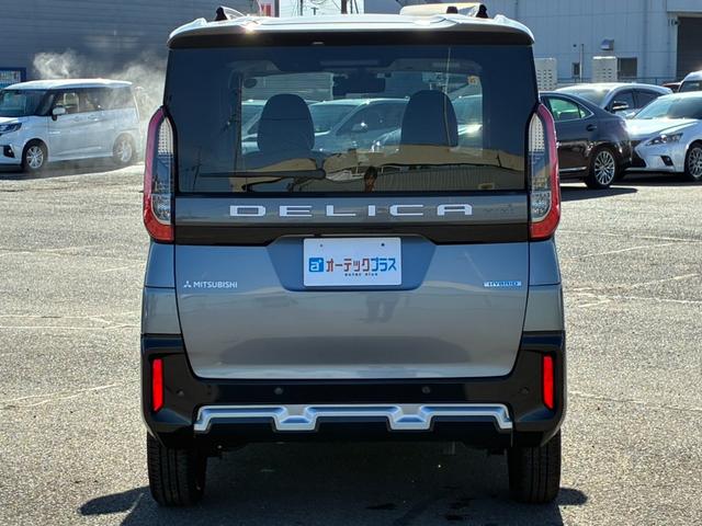 デリカミニ G プレミアム 全方位カメラ 両側電動スライドドア ハーフレザーシート オートクルーズコントロール 衝突軽減ブレーキ レーンアシスト クリアランスソナー パナソニックナビ フルセグ Bluetooth接続(10枚目)