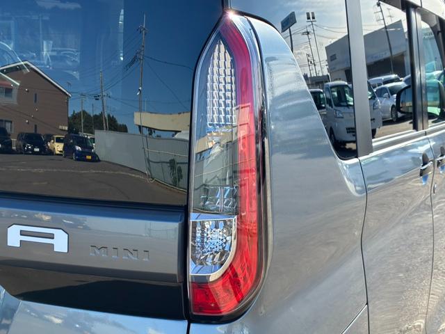 デリカミニ G プレミアム 全方位カメラ 両側電動スライドドア ハーフレザーシート オートクルーズコントロール 衝突軽減ブレーキ レーンアシスト クリアランスソナー パナソニックナビ フルセグ Bluetooth接続(20枚目)