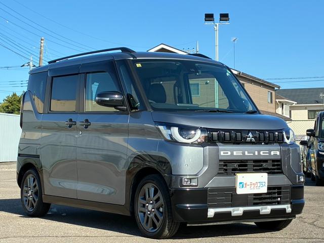 デリカミニ G プレミアム 全方位カメラ 両側電動スライドドア ハーフレザーシート オートクルーズコントロール 衝突軽減ブレーキ レーンアシスト クリアランスソナー パナソニックナビ フルセグ Bluetooth接続(21枚目)