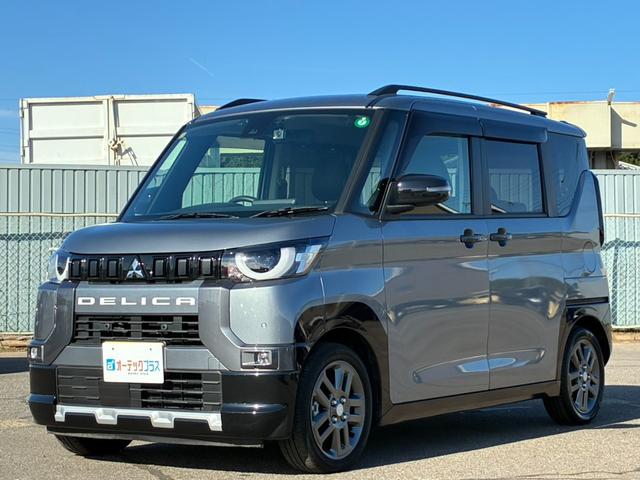 デリカミニ G プレミアム 全方位カメラ 両側電動スライドドア ハーフレザーシート オートクルーズコントロール 衝突軽減ブレーキ レーンアシスト クリアランスソナー パナソニックナビ フルセグ Bluetooth接続(22枚目)