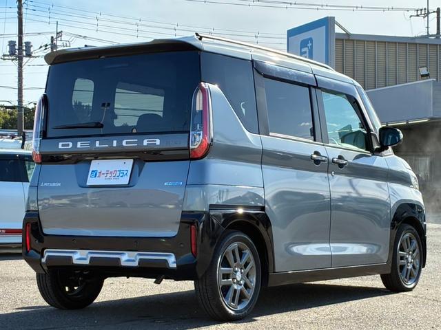 デリカミニ G プレミアム 全方位カメラ 両側電動スライドドア ハーフレザーシート オートクルーズコントロール 衝突軽減ブレーキ レーンアシスト クリアランスソナー パナソニックナビ フルセグ Bluetooth接続(23枚目)