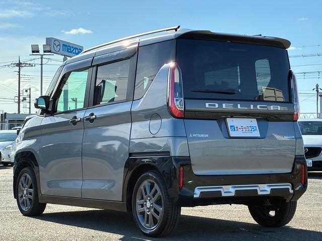 デリカミニ G プレミアム 全方位カメラ 両側電動スライドドア ハーフレザーシート オートクルーズコントロール 衝突軽減ブレーキ レーンアシスト クリアランスソナー パナソニックナビ フルセグ Bluetooth接続(24枚目)