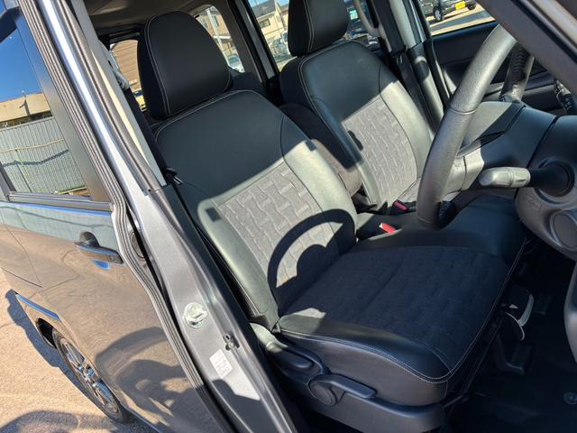 デリカミニ G プレミアム 全方位カメラ 両側電動スライドドア ハーフレザーシート オートクルーズコントロール 衝突軽減ブレーキ レーンアシスト クリアランスソナー パナソニックナビ フルセグ Bluetooth接続(26枚目)