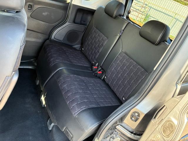 デリカミニ G プレミアム 全方位カメラ 両側電動スライドドア ハーフレザーシート オートクルーズコントロール 衝突軽減ブレーキ レーンアシスト クリアランスソナー パナソニックナビ フルセグ Bluetooth接続(35枚目)