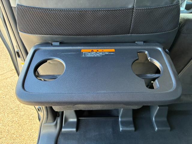 デリカミニ G プレミアム 全方位カメラ 両側電動スライドドア ハーフレザーシート オートクルーズコントロール 衝突軽減ブレーキ レーンアシスト クリアランスソナー パナソニックナビ フルセグ Bluetooth接続(39枚目)