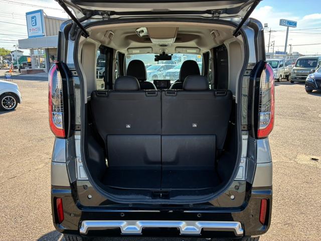 デリカミニ G プレミアム 全方位カメラ 両側電動スライドドア ハーフレザーシート オートクルーズコントロール 衝突軽減ブレーキ レーンアシスト クリアランスソナー パナソニックナビ フルセグ Bluetooth接続(43枚目)