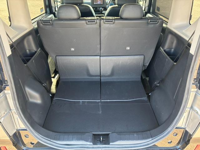 デリカミニ G プレミアム 全方位カメラ 両側電動スライドドア ハーフレザーシート オートクルーズコントロール 衝突軽減ブレーキ レーンアシスト クリアランスソナー パナソニックナビ フルセグ Bluetooth接続(45枚目)