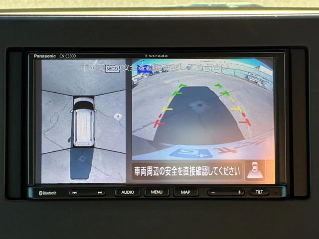 デリカミニ G プレミアム 全方位カメラ 両側電動スライドドア ハーフレザーシート オートクルーズコントロール 衝突軽減ブレーキ レーンアシスト クリアランスソナー パナソニックナビ フルセグ Bluetooth接続(51枚目)