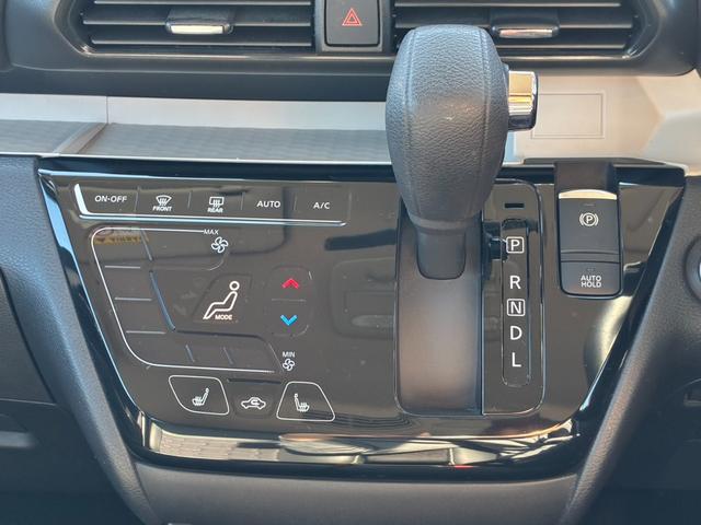 デリカミニ G プレミアム 全方位カメラ 両側電動スライドドア ハーフレザーシート オートクルーズコントロール 衝突軽減ブレーキ レーンアシスト クリアランスソナー パナソニックナビ フルセグ Bluetooth接続(54枚目)