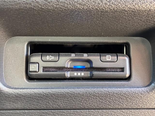 デリカミニ G プレミアム 全方位カメラ 両側電動スライドドア ハーフレザーシート オートクルーズコントロール 衝突軽減ブレーキ レーンアシスト クリアランスソナー パナソニックナビ フルセグ Bluetooth接続(59枚目)