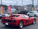 FERRARI TESTAROSSA