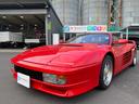 FERRARI TESTAROSSA