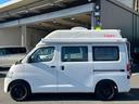 TOYOTA TOWNACE VAN