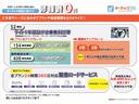 ＲＳ　Ｇ’ｓ　距離無制限１年保証付　５速ＭＴ　マットブラックオールペン　純正ナビ　地デジ　社外マフラー　ローダウン　純正１７ＡＷ　ＨＩＤヘッドライト　ＥＴＣ　キーレス(2枚目)