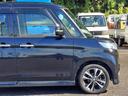 SUZUKI SPACIA CUSTOM Z