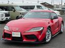 TOYOTA SUPRA