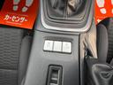 ＳＺ　６速ＭＴ　Ｂカメラ　社外１７インチＡＷ　ＦＲＰボンネット　クルーズコントロール　ＬＥＤヘッドライト（42枚目）