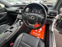 LEXUS RC