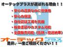 サムネイル4