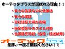 サムネイル3