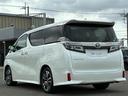 ２．５Ｚ　Ｇエディション　ツインルーフ　ＪＢＬサウンド　黒革シート　パノラミックモニター　純正フリップダウンモニター　三眼ＬＥＤヘッドライト　トヨタセーフティセンス　電動リアゲート　両側電動スライドドア　ＥＴＣ２．０（22枚目）
