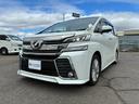 ２．５Ｚ　両側パワースライドドア　純正９インチナビ　バックガイドモニター　純正アルミホイール１８インチ　クリアランスソナー　ＬＥＤヘッドライト　オートライト　フルセグ　ドライブレコーダー　オートエアコン　ＥＴＣ（24枚目）