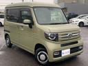 Ｎ－ＶＡＮ＋スタイル ファン　純正ディスプレイオーディオ　バックカメラ　ワンセグ　両側スライドドア　Ｂｌｕｅｔｏｏｔｈ接続　衝突軽減ブレーキ　レーンアシスト　スマートキー＆プッシュスタート（4枚目）
