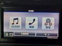 ファン　純正ディスプレイオーディオ　バックカメラ　ワンセグ　両側スライドドア　Ｂｌｕｅｔｏｏｔｈ接続　衝突軽減ブレーキ　レーンアシスト　スマートキー＆プッシュスタート（35枚目）