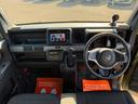 HONDA N-VAN PLUS STYLE