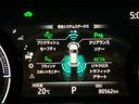 Ｚ　レザーパッケージ　モデリスタエアロ　革シート　ＪＢＬサウンド　ムーンルーフ　アラウンドビューモニター　アダプティブクルーズコントロール　デジタルインナーミラー　パワーシート　純正ナビ　フルセグ　クリアランスソナー（44枚目）