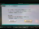 ２＋２　６速マニュアル　ミッドシップ　革シート　５ＺＩＧＥＮマフラー　パナソニックナビ　フルセグ　バックカメラ　Ｂｌｕｅｔｏｏｔｈ接続　ＣＤ・ＤＶＤ再生　ＥＴＣ　キーレスエントリー（40枚目）
