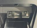 ＲＸ３５０ｈ　バージョンＬ　パノラマルーフ　ハーフレザーシート　パノラマミックビューモニター　デジタルインナーミラー　レーダークルーズコントロール　純正ナビ　フルセグ　シートヒーター・エアコン　１００Ｖ電源　電動リアゲート（24枚目）