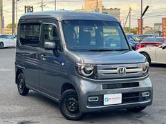 Ｎ−ＶＡＮ＋スタイル ファン　ホンダセンシング　距離無制限１年保証付　バックカメラ　ＬＥＤヘッドライト 0128436A30240426W001 6