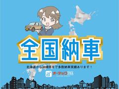 ２シリーズ ２１８ｄアクティブツアラー　ラグジュアリー　純正ナビ　Ｂカメラ　茶革シートシートヒーター 0128436A30250425W009 5