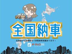 アクセラスポーツ ＸＤ　距離無制限１年保証付　６速ＭＴ　純正ナビ　ハーフレザーシート 0128436A30250429W009 5