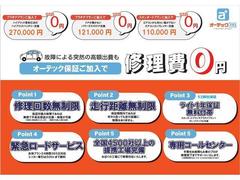ハイエースワゴン グランドキャビン　距離無制限１年保証付　純正ナビ　地デジ　ＥＴＣ 0128436A30250510W001 5