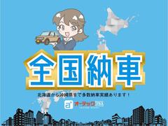 デミオ １３Ｓ　距離無制限１年保証付　５ＭＴ　マツダコネクトナビ　Ｂｌｕｅｔｏｏｔｈ接続 0128436A30250512W002 5